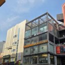 폴실용음악학원 | 창원실용음악학원 보컬레슨 1회 받아본 후기 브랜든보컬실용음악학원 솔직 경험