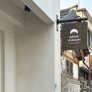 종로 빵집 안국역 빵지순례 아티장 크로아상