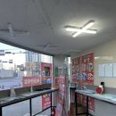 플러스복권마트 네이버블로그