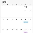 투어리츠주 | 💍 웨딩홀 투어, 호텔리츠, 수원 루클라비 전화 예약 후기