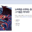 카이저 이미지