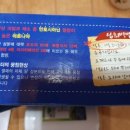 김창규농장 이미지