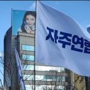 통일로2(서) 이미지