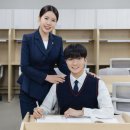 에듀플렉스학원 이미지