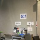 등촌칼국수 | [부평 맛집] 부평 등촌칼국수 솔직후기｜추운 날 딱! 뜨끈한 국물 맛집 찾는다면 여기✨