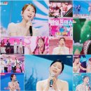 텐쇼 이미지