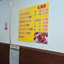 단양왕족발 네이버블로그
