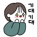 돼랑이우랑이 이미지