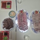 소촌로85번길 | 새해 복 많이 받으세요 매일이 특별한 하루