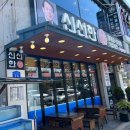 대천해수욕장 고려대수련원 이미지