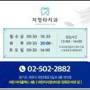 과천대로5길 이미지