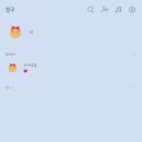 리본프랜즈 이미지