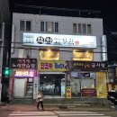 박달1동 공영주차장 이미지