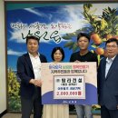 탐라 이미지