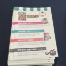 뜻밖의발견 | [수원] 뷔페 먹고 지나가다 발견한 '2026 경기미 김밥 페스타' 뜻밖의 구경 후기 🍙😂