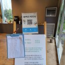 저스트 브레드(Just bread)