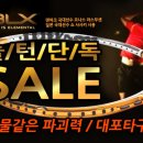 녹천초교 이미지