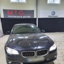 메인터넌스 개러지 이미지