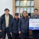 광교대학로경로당 이미지