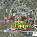 정도개발(주) - 4536 | 정도개발(주)