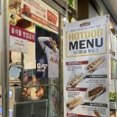 스타 PC 방 이미지