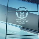 (주)연안자동차 이미지