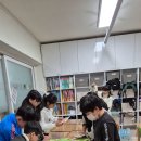 사랑이있는지역아동센터 | 군포 &#39;사랑이 있는 지역 아동센터&#39; 소통 강의