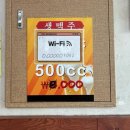 한스애기김밥 이미지