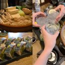 세븐일레븐대구신천문화점 | 신천시장 맛집 야요이 분위기 좋은 이자카야