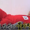낚시수산