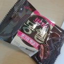(주)녹채원 네이버블로그