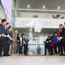 인천운서중학교 경기매일