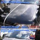 동호모터스 이미지