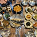안채한정식 | [부천 맛집] 가성비 넘치는 한정식집 | 김명주뜰안채밥상