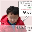 [트윙클유이벤트]네이처스플러스 애니멀퍼레이드 멀티비타민