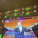 MC노래연습장 이미지