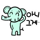 몸과 마음 힐링, 아로마테라피 이미지