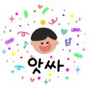 밀알칼국수 - 안산시 단원구 대선로 175 | 밀알칼국수