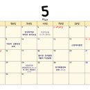황제유치원 이미지
