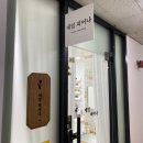 네일;피어나 이미지