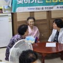 전포1동-6 이미지