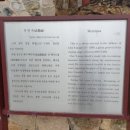 청림민박 이미지