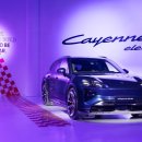 신흥카정비 이미지