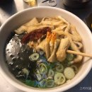 진땡초우동 네이버블로그