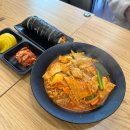 (유)초당전기 다이닝코드