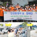 학온동 행정복지센터 이미지