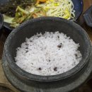 밥은 이미지
