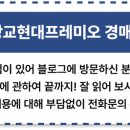 고려산업가스(주) - 17367 | 고려산업가스(주)