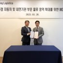 태웅 이미지