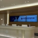 다바른치과의원 이미지